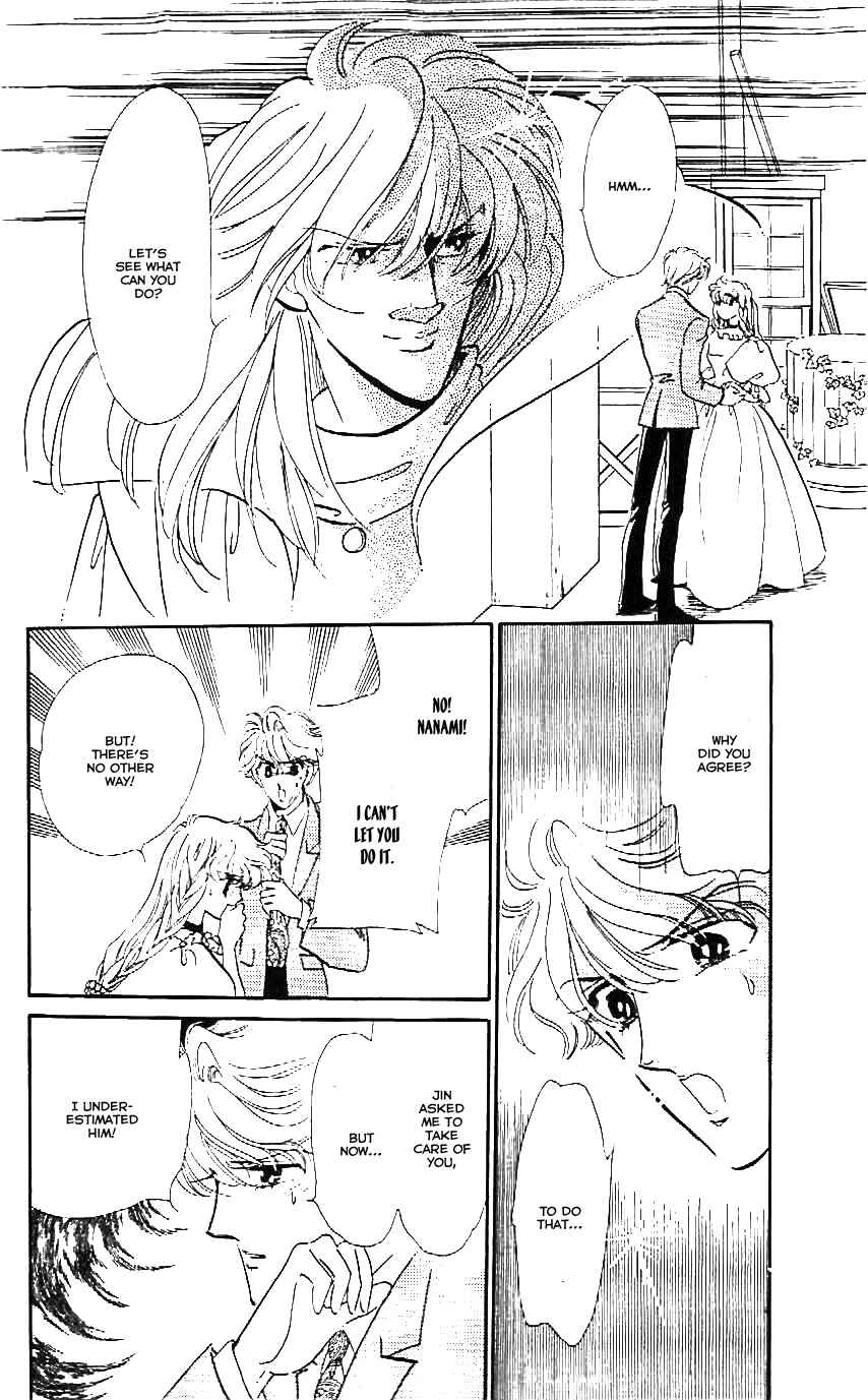 Page 6 Chapter 24 One More Marionette