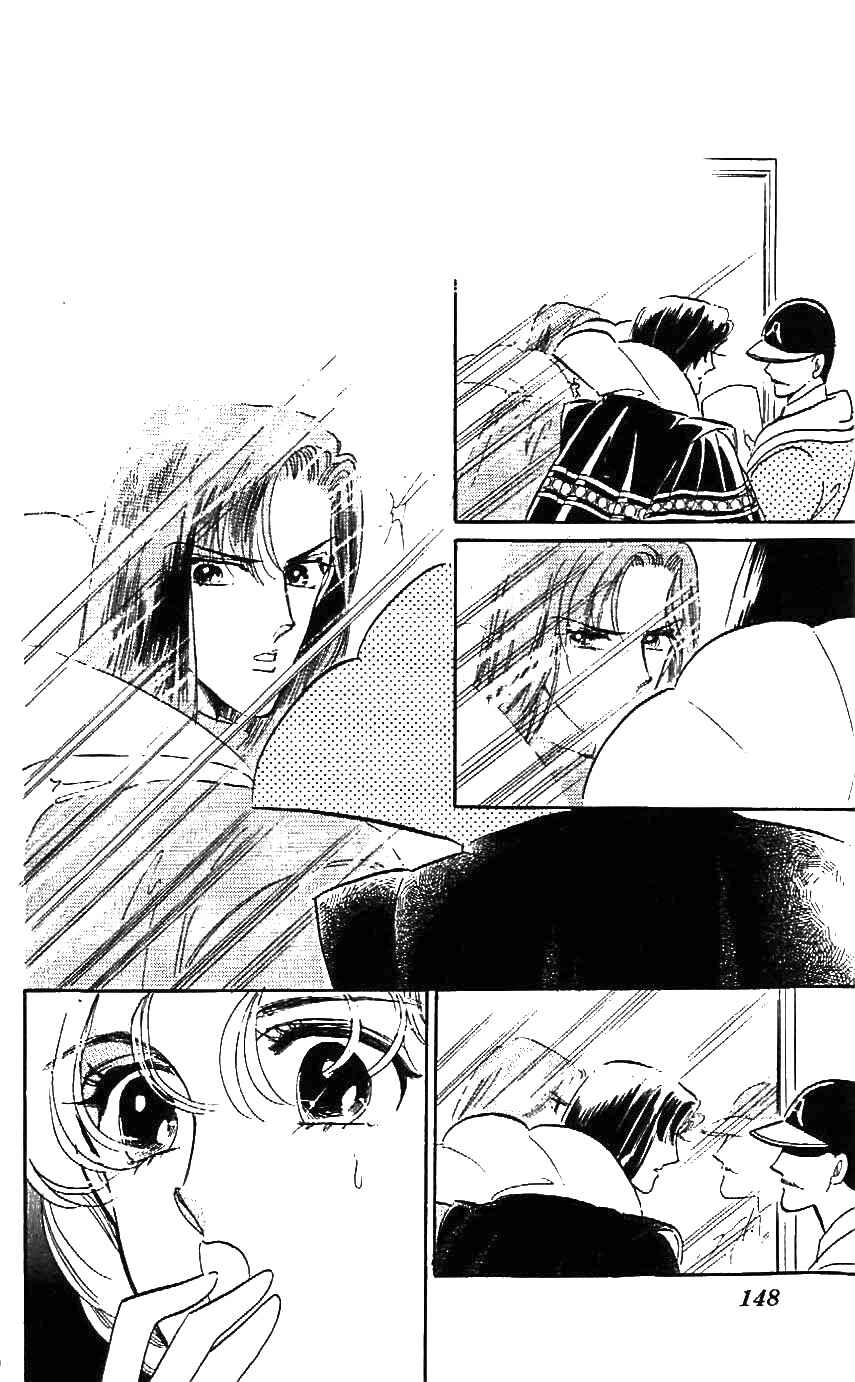 Page 8 Chapter 24 One More Marionette