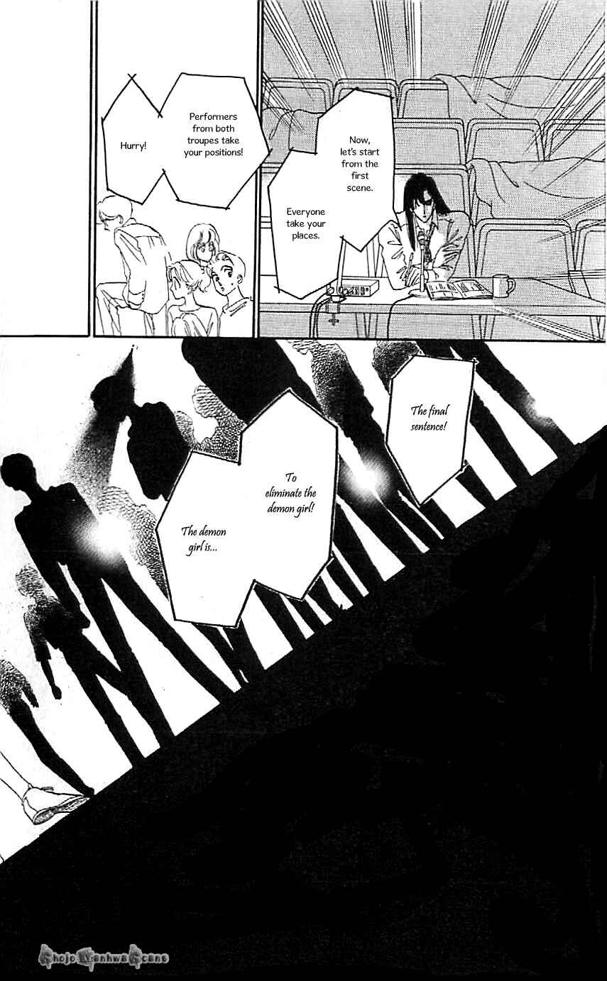 Page 10 Chapter 42 One More Marionette