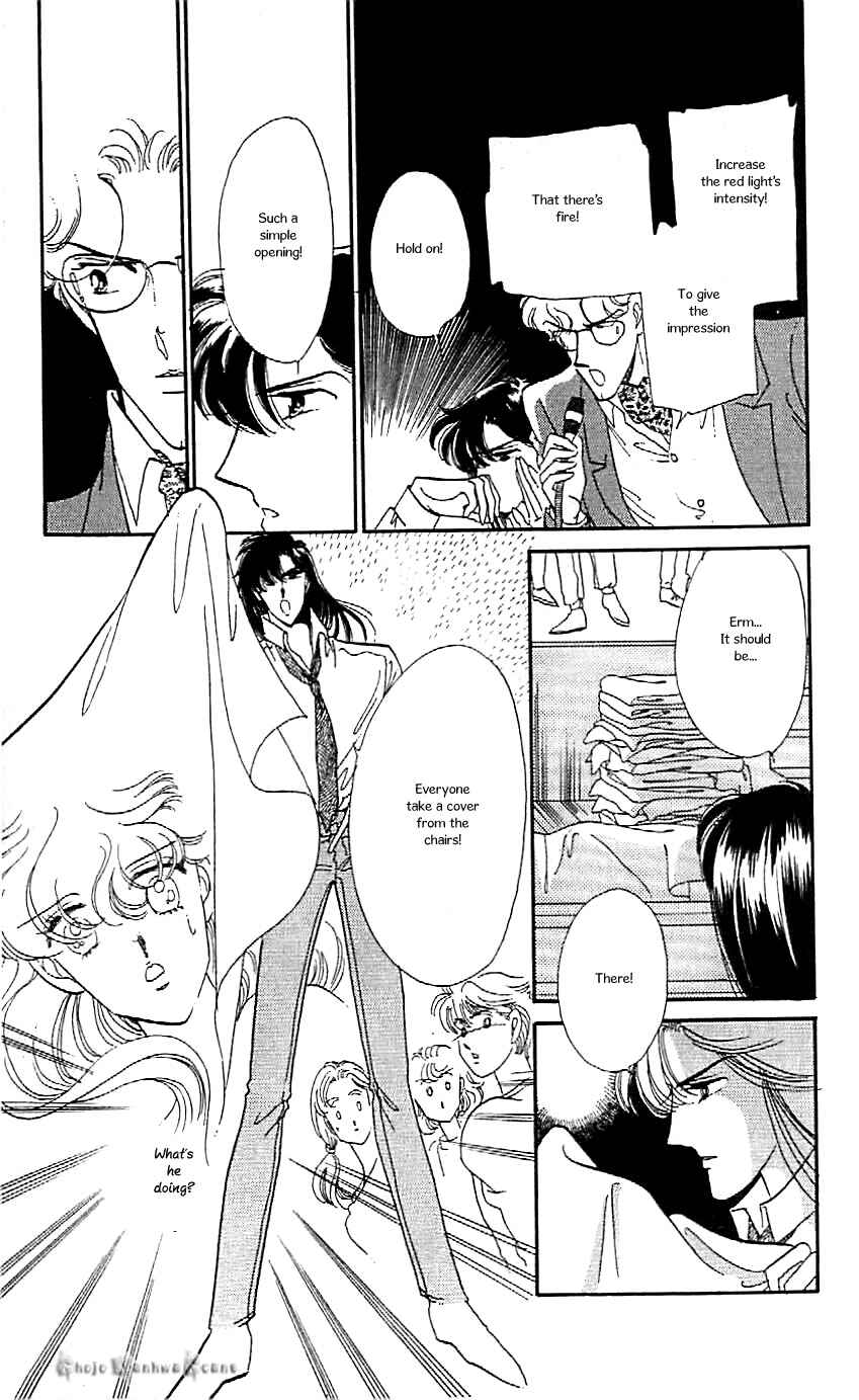 Page 13 Chapter 42 One More Marionette