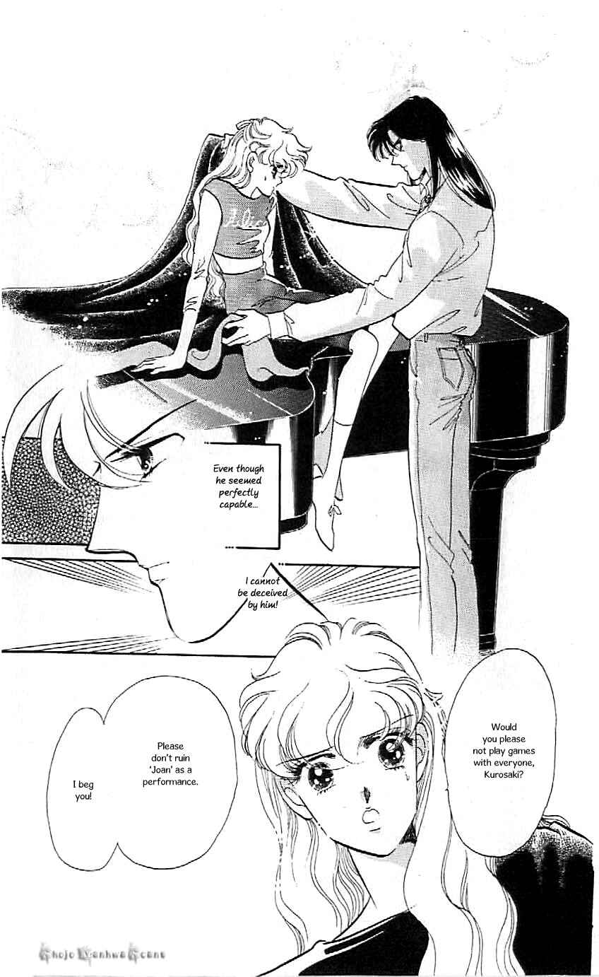 Page 15 Chapter 42 One More Marionette