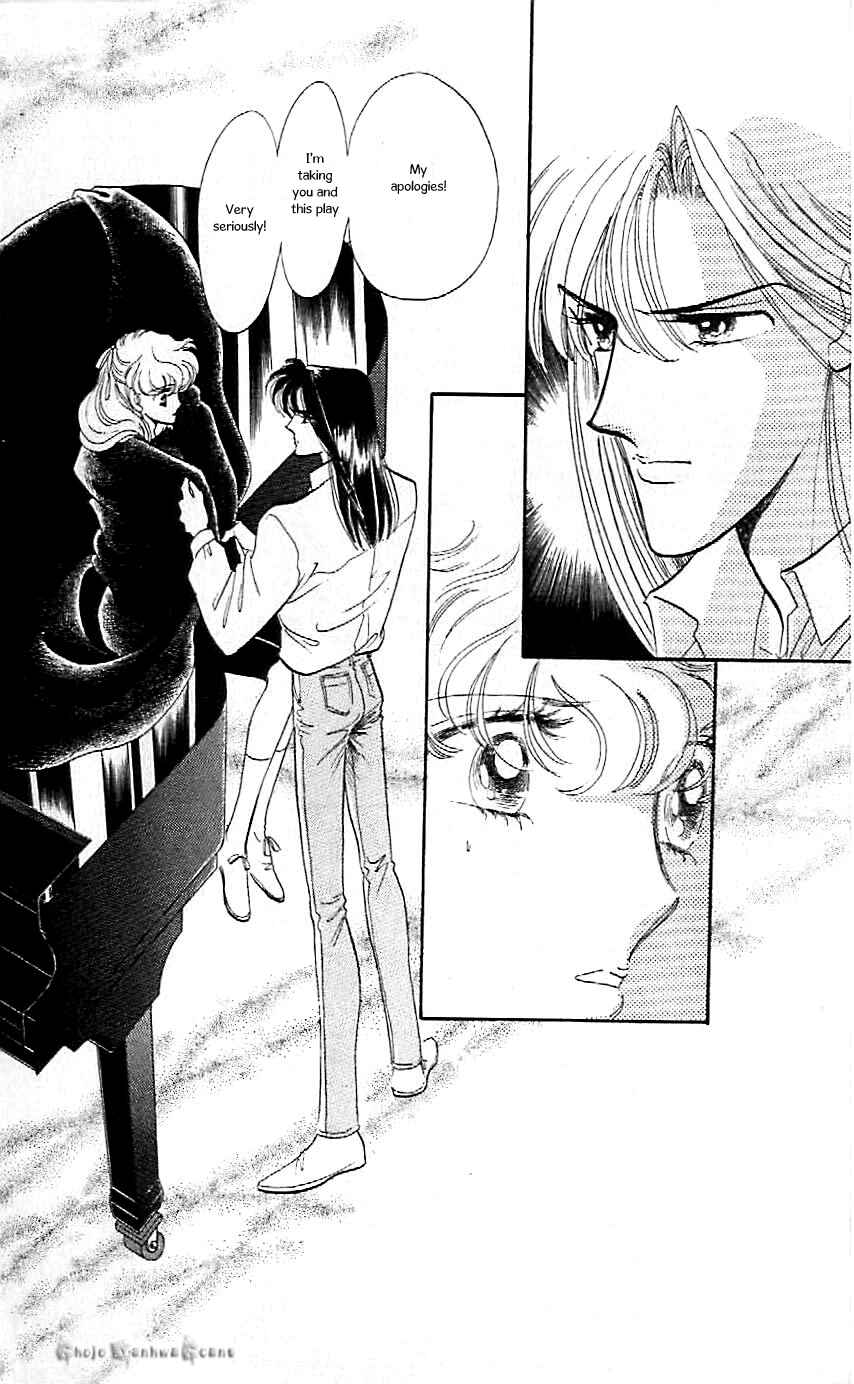 Page 16 Chapter 42 One More Marionette