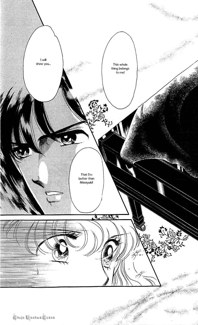 Page 17 Chapter 42 One More Marionette
