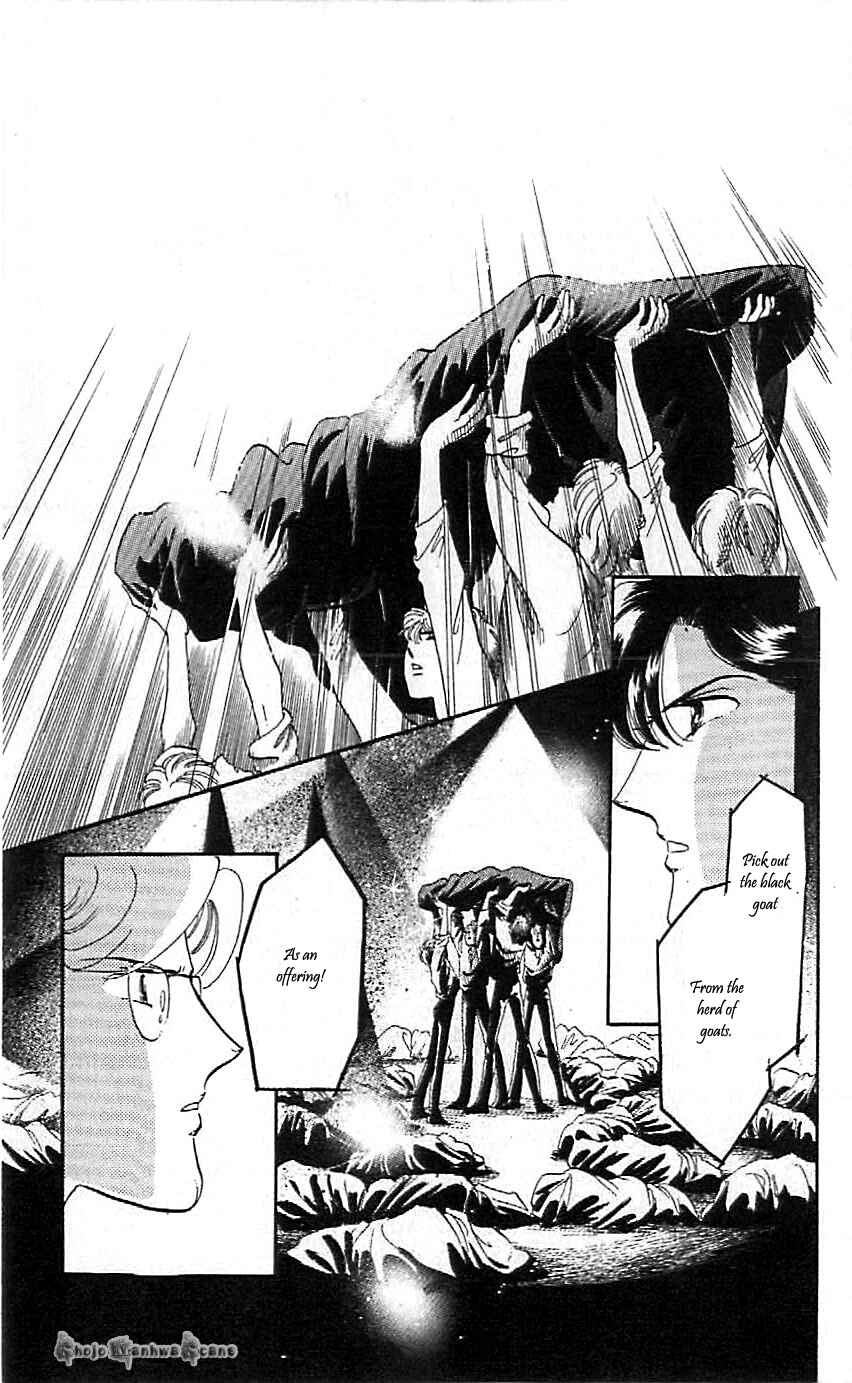 Page 21 Chapter 42 One More Marionette