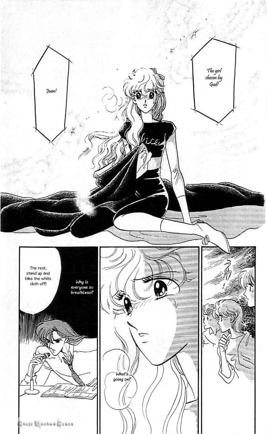 Page 23 Chapter 42 One More Marionette