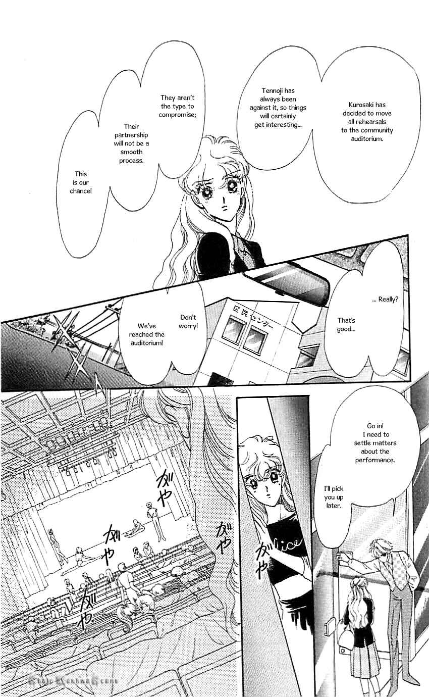 Page 3 Chapter 42 One More Marionette