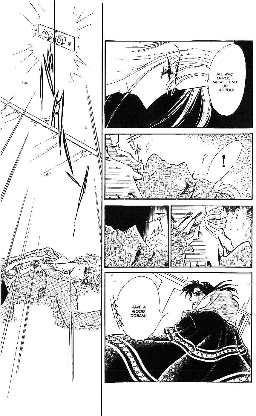 Page 14 Chapter 23 One More Marionette