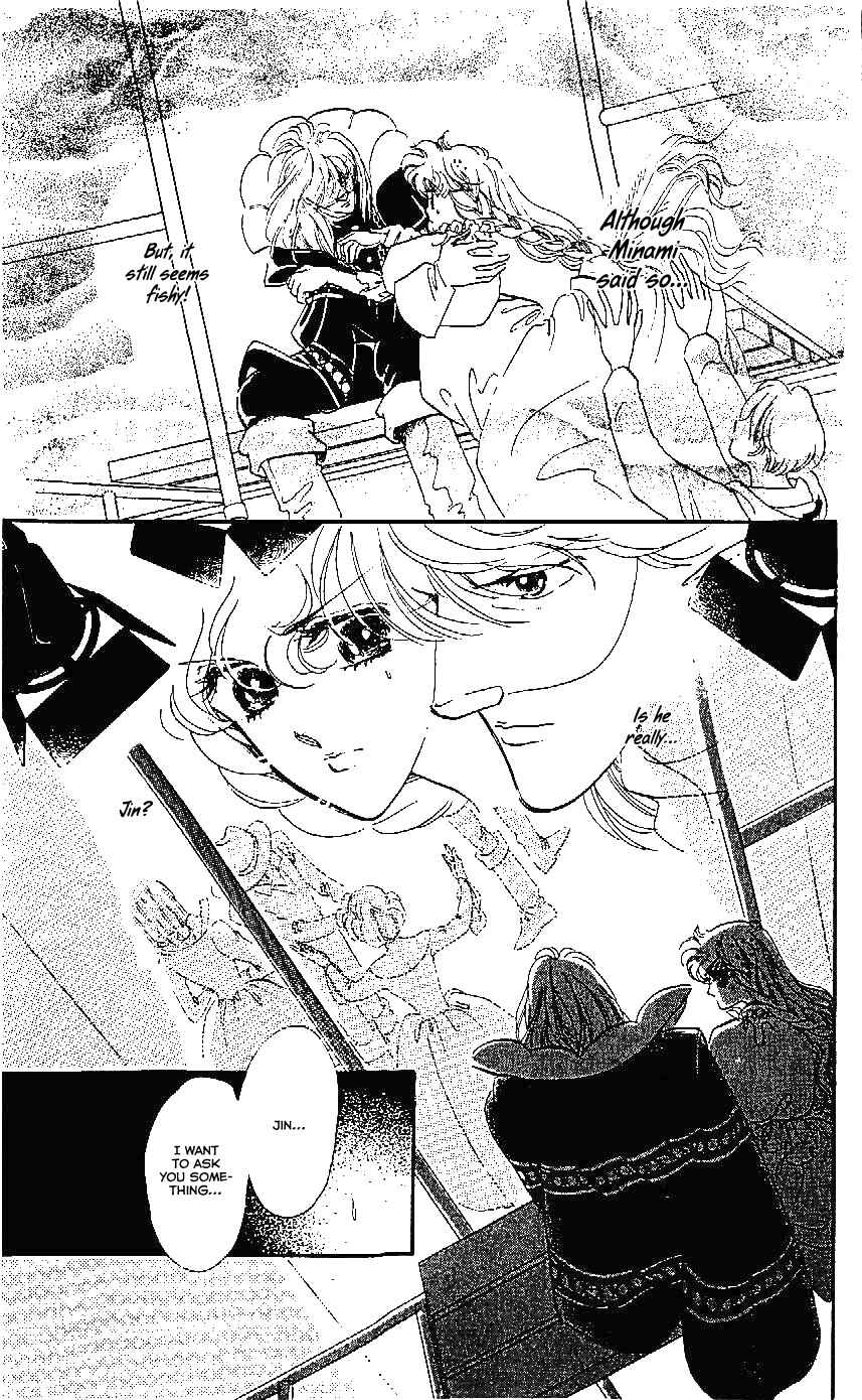 Page 16 Chapter 23 One More Marionette