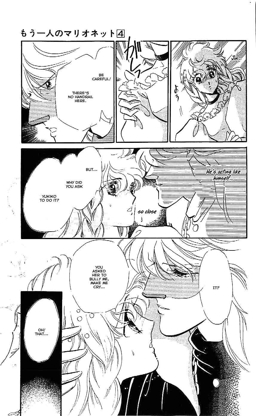 Page 18 Chapter 23 One More Marionette