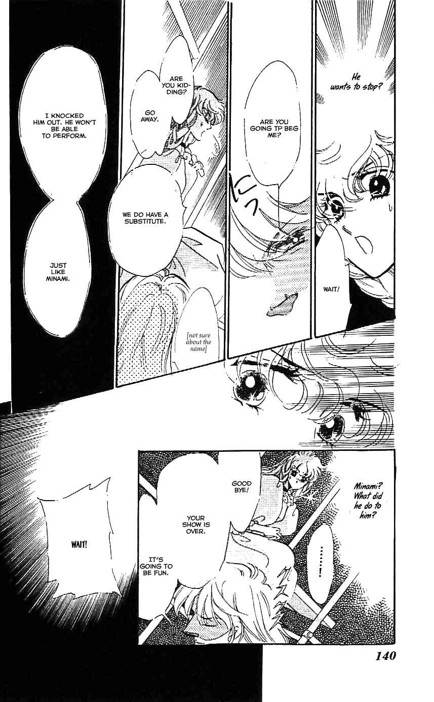 Page 23 Chapter 23 One More Marionette
