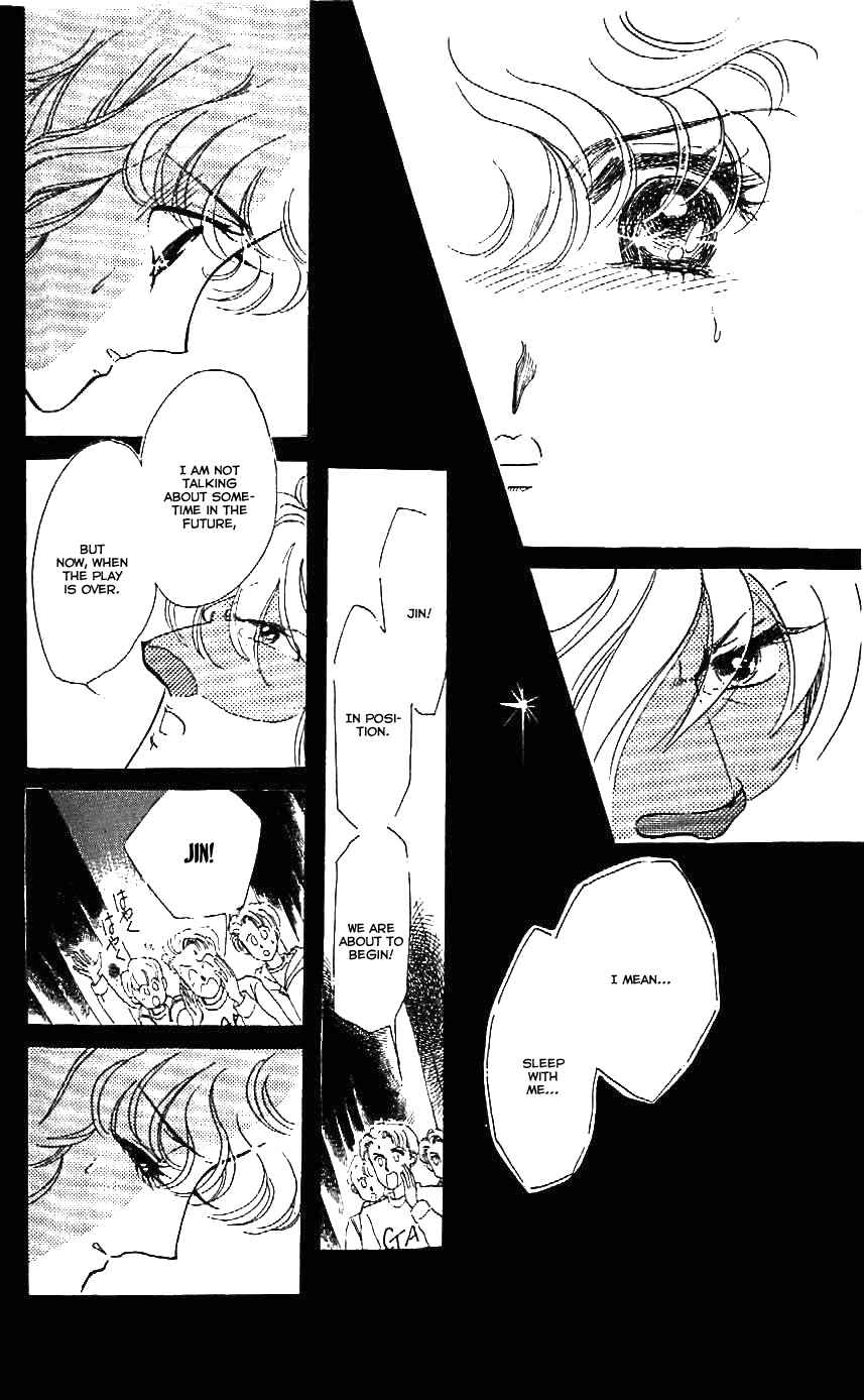 Page 25 Chapter 23 One More Marionette