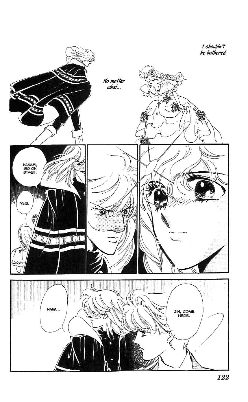 Page 5 Chapter 23 One More Marionette