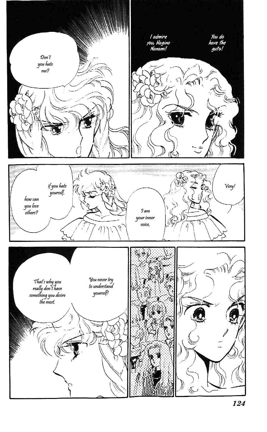 Page 7 Chapter 23 One More Marionette