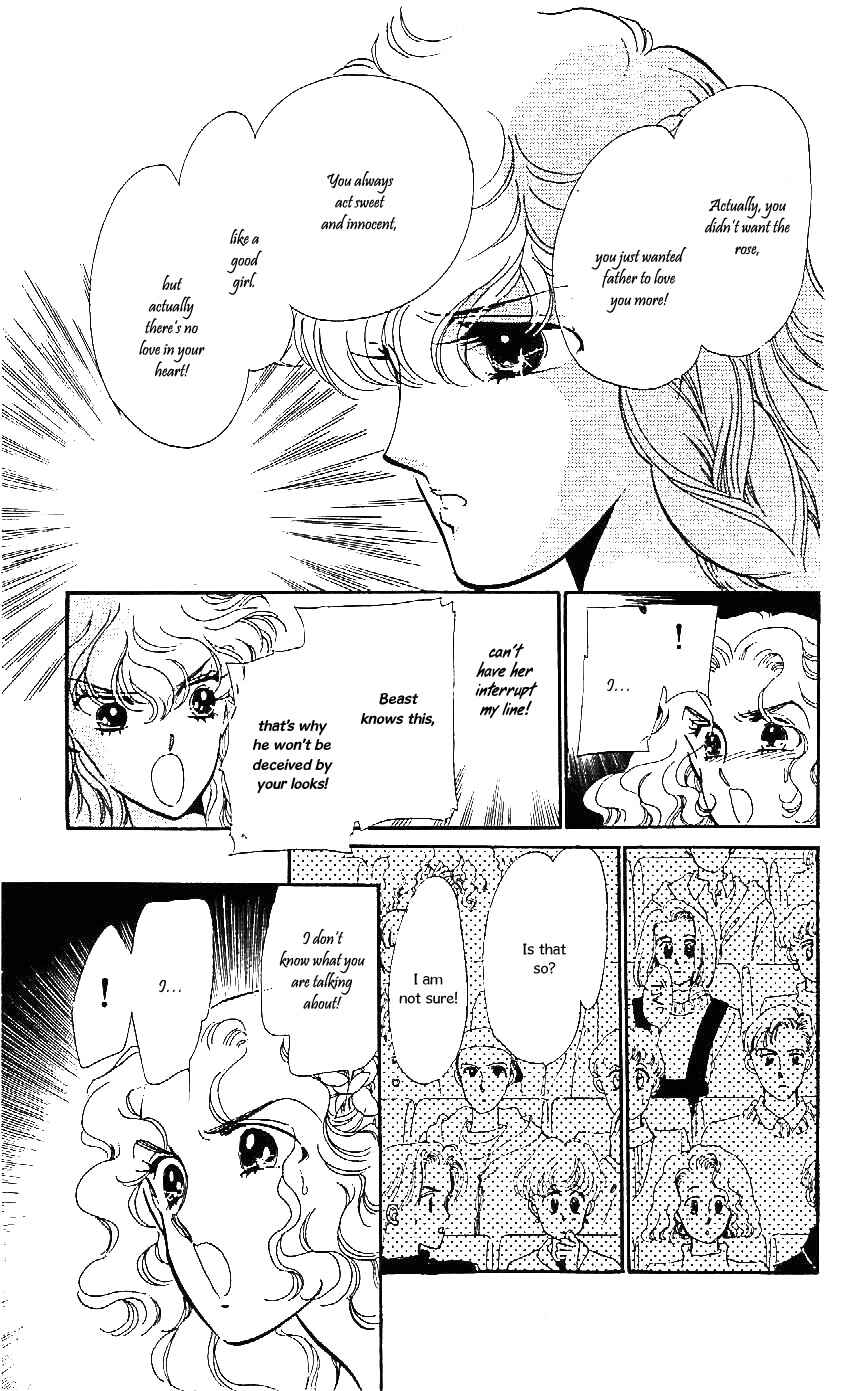 Page 8 Chapter 23 One More Marionette