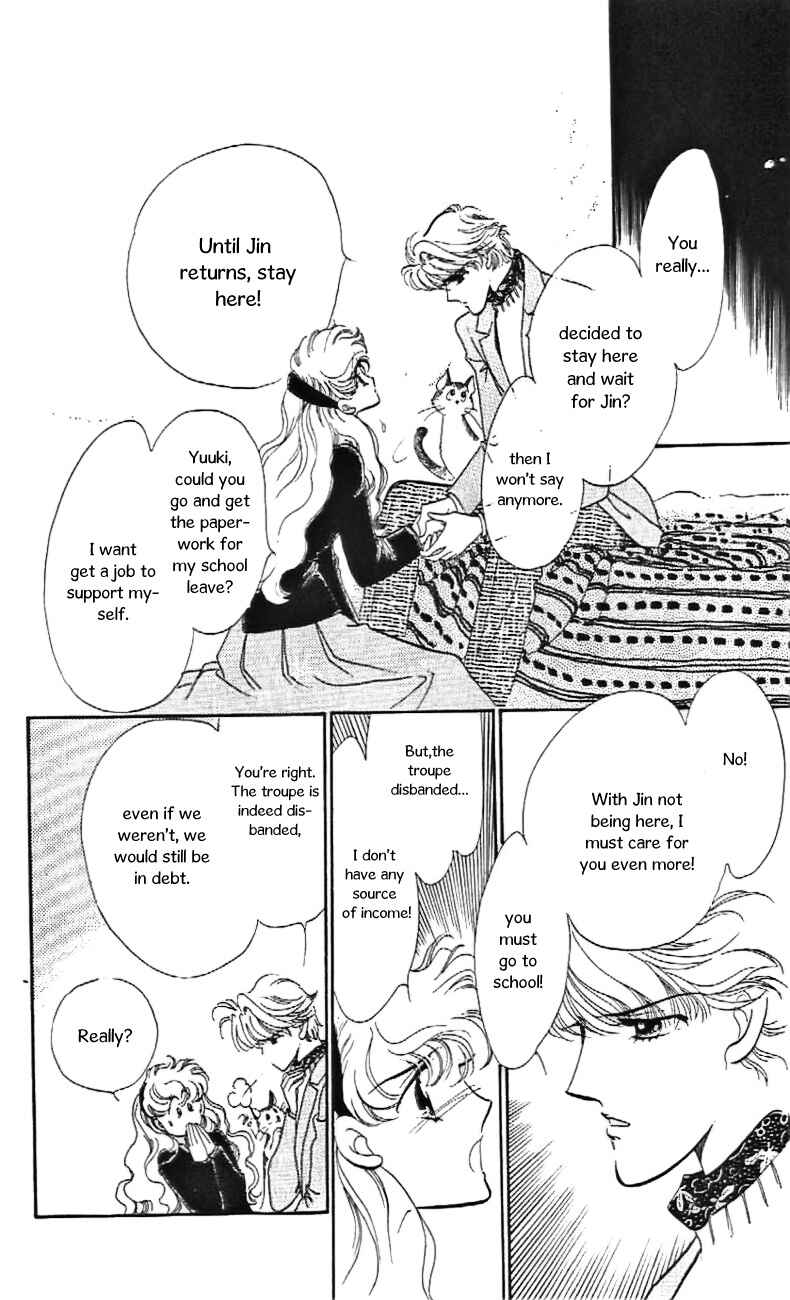 Page 12 Chapter 29 One More Marionette