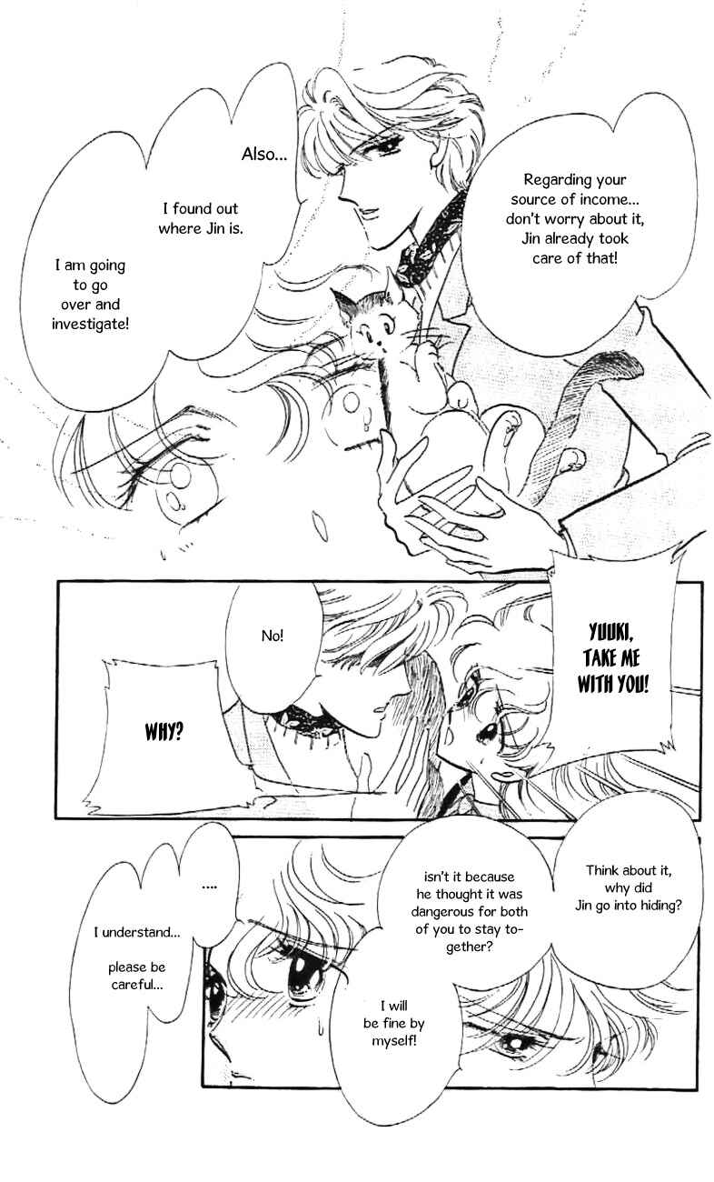 Page 13 Chapter 29 One More Marionette