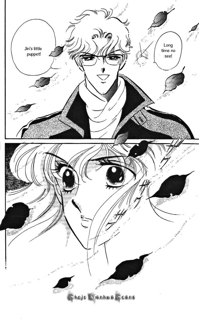 Page 2 Chapter 29 One More Marionette