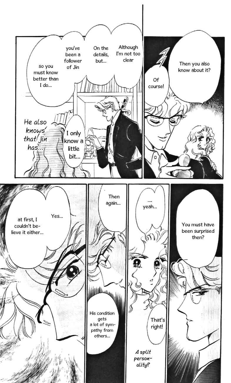 Page 21 Chapter 29 One More Marionette