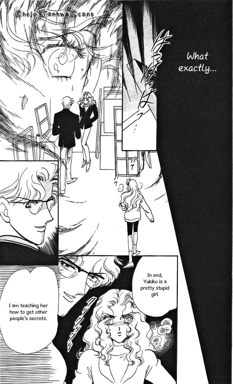 Page 23 Chapter 29 One More Marionette