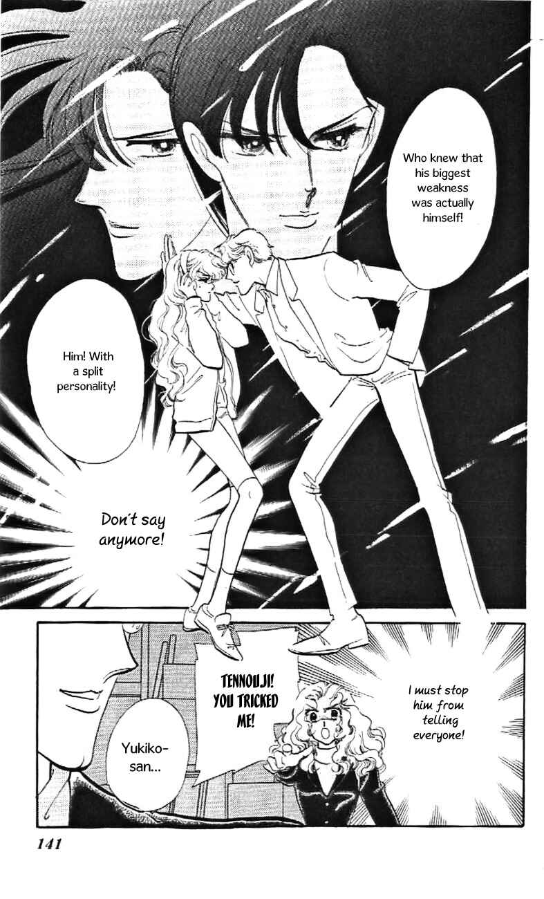 Page 25 Chapter 29 One More Marionette