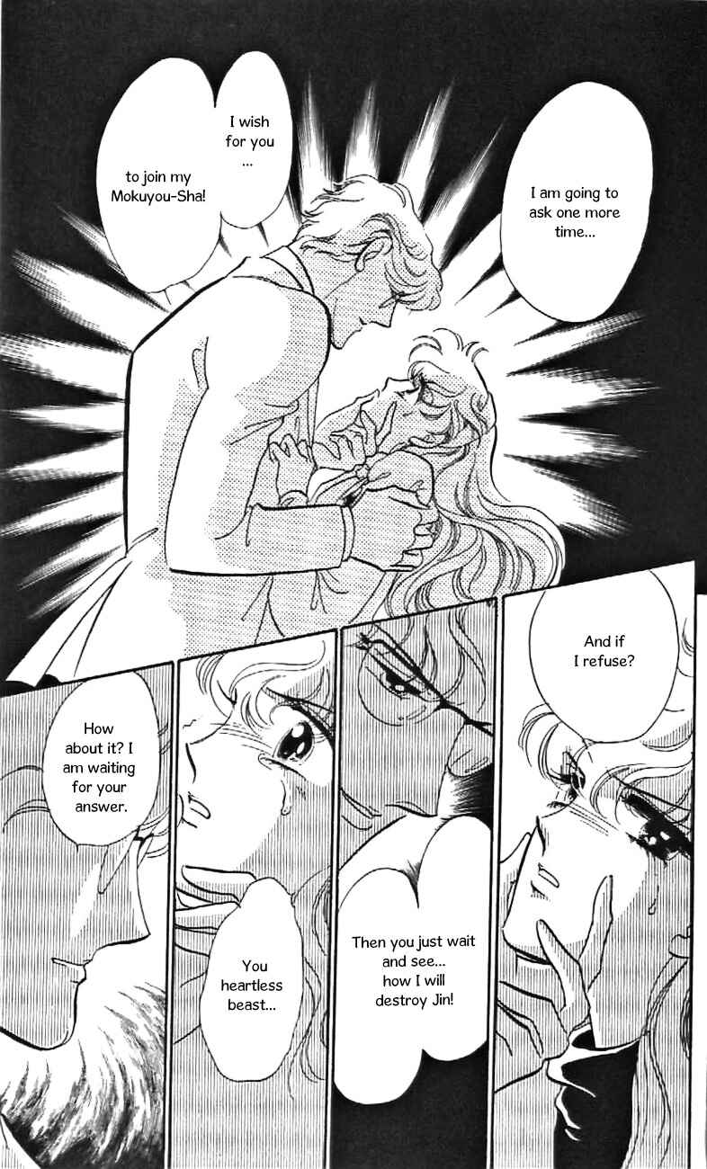 Page 27 Chapter 29 One More Marionette