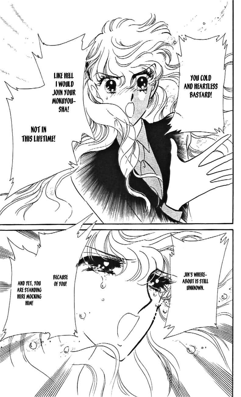 Page 7 Chapter 29 One More Marionette