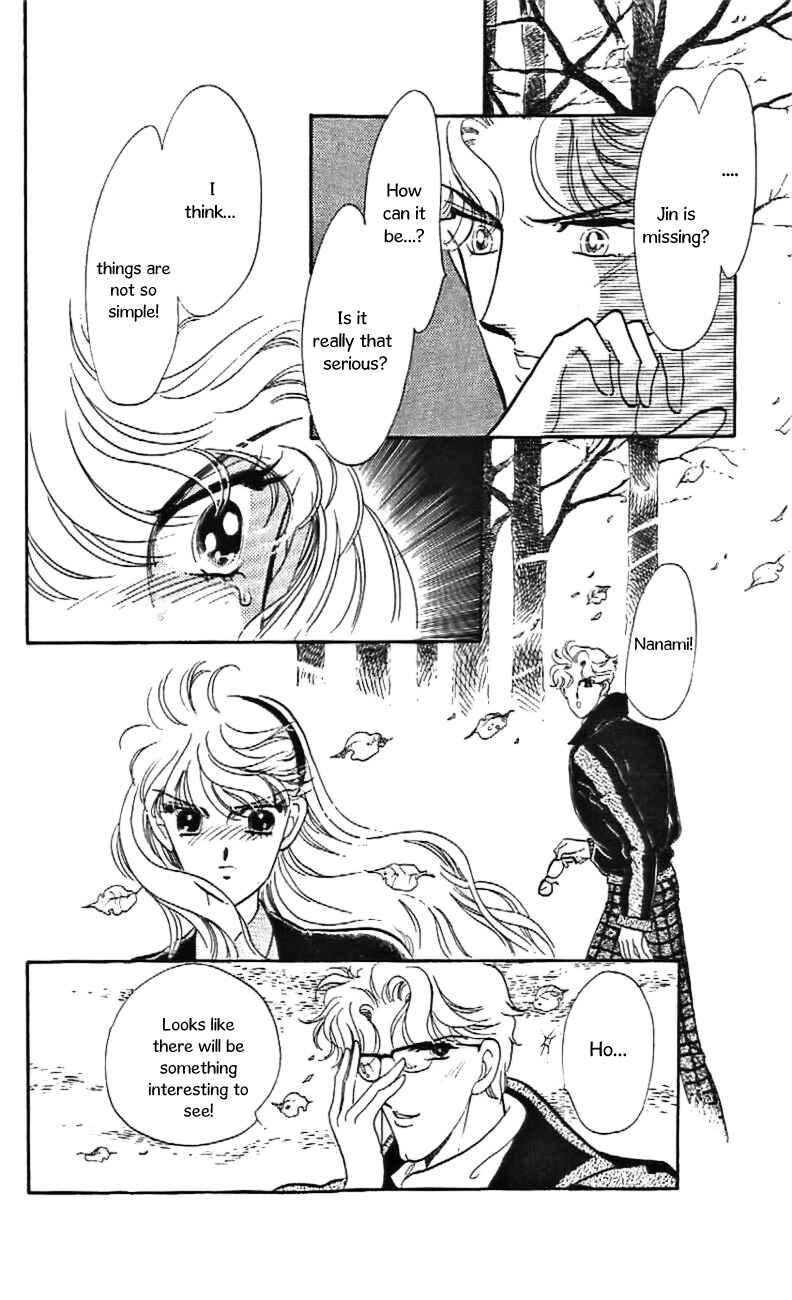 Page 8 Chapter 29 One More Marionette