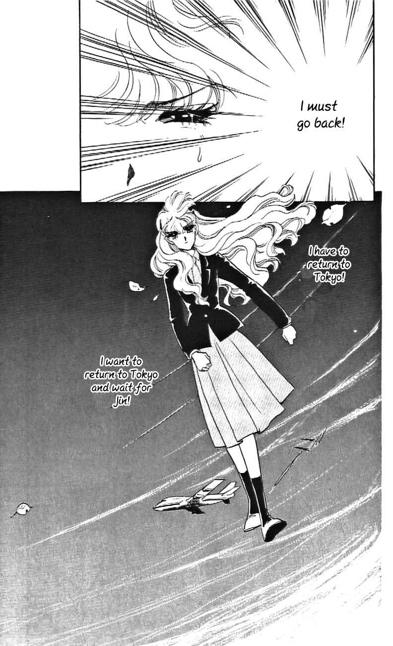 Page 9 Chapter 29 One More Marionette