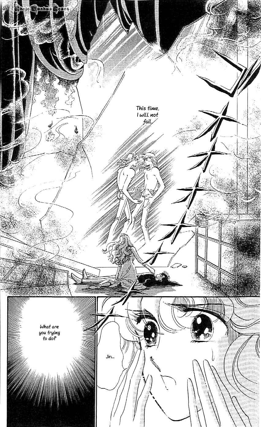 Page 12 Chapter 47 One More Marionette