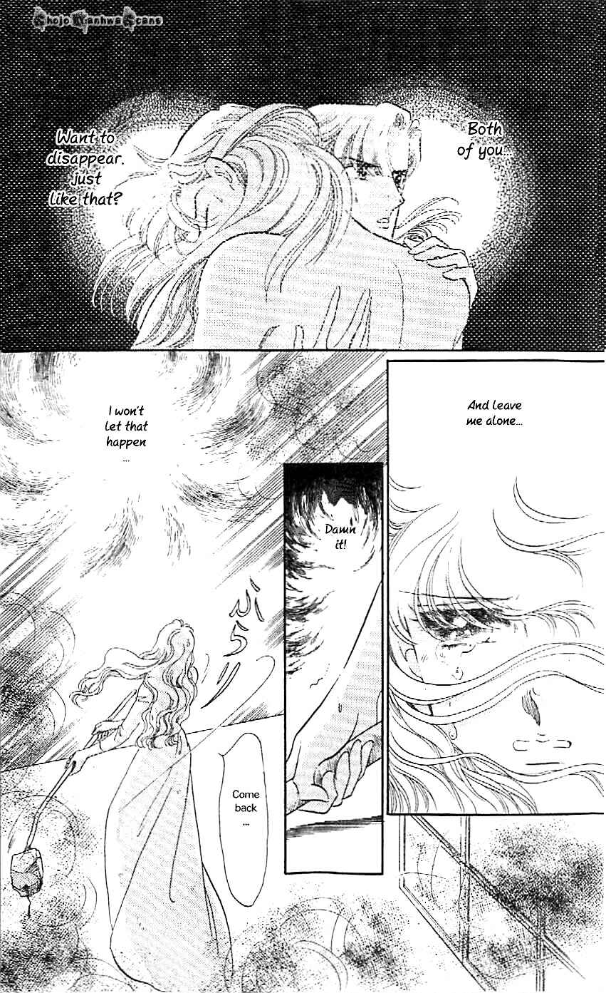 Page 18 Chapter 47 One More Marionette
