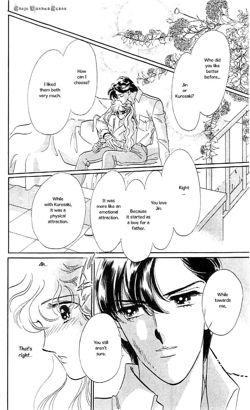 Page 36 Chapter 47 One More Marionette