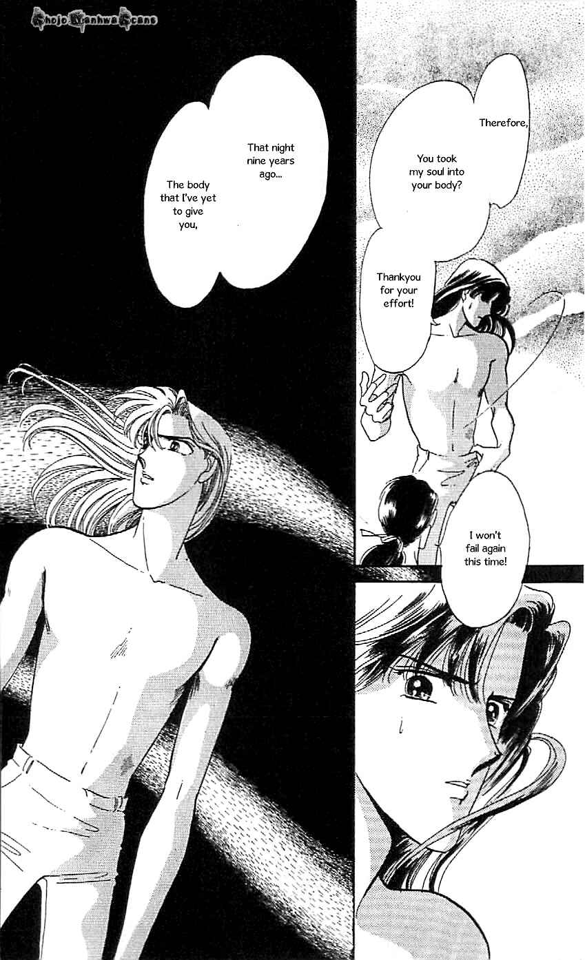 Page 8 Chapter 47 One More Marionette
