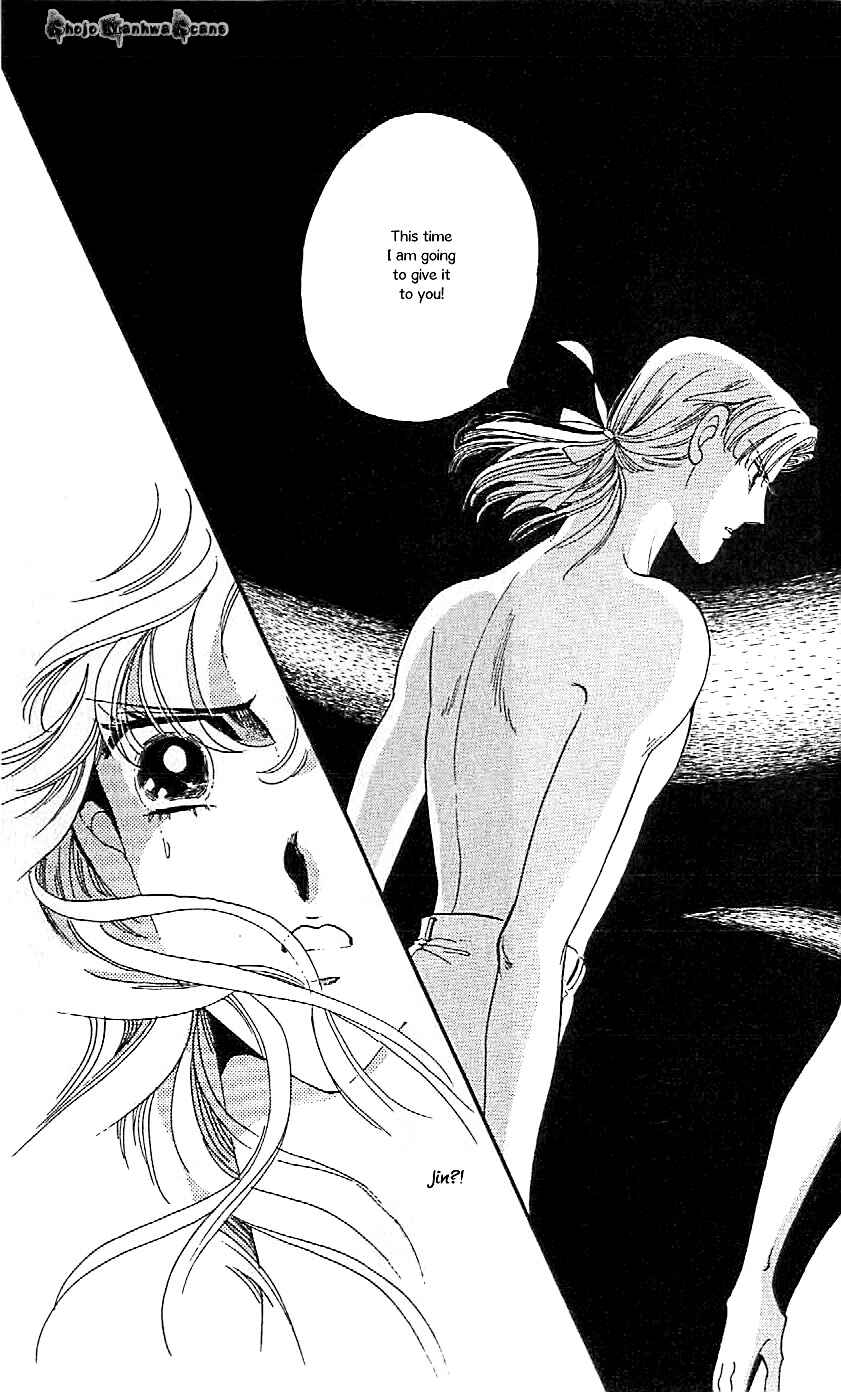 Page 9 Chapter 47 One More Marionette