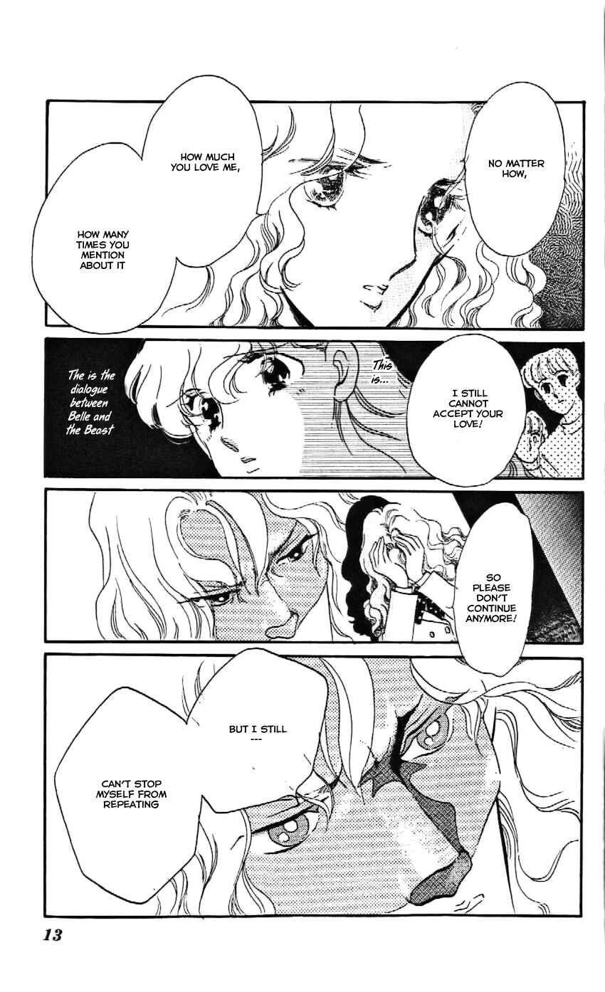 Page 13 Chapter 7 One More Marionette