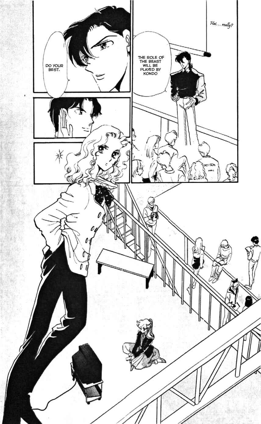Page 18 Chapter 7 One More Marionette