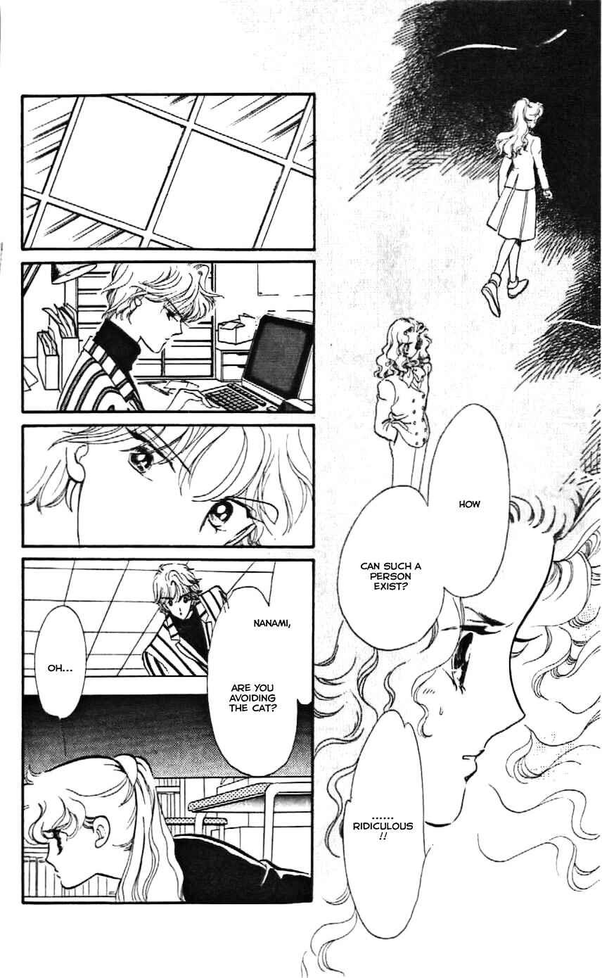 Page 22 Chapter 7 One More Marionette