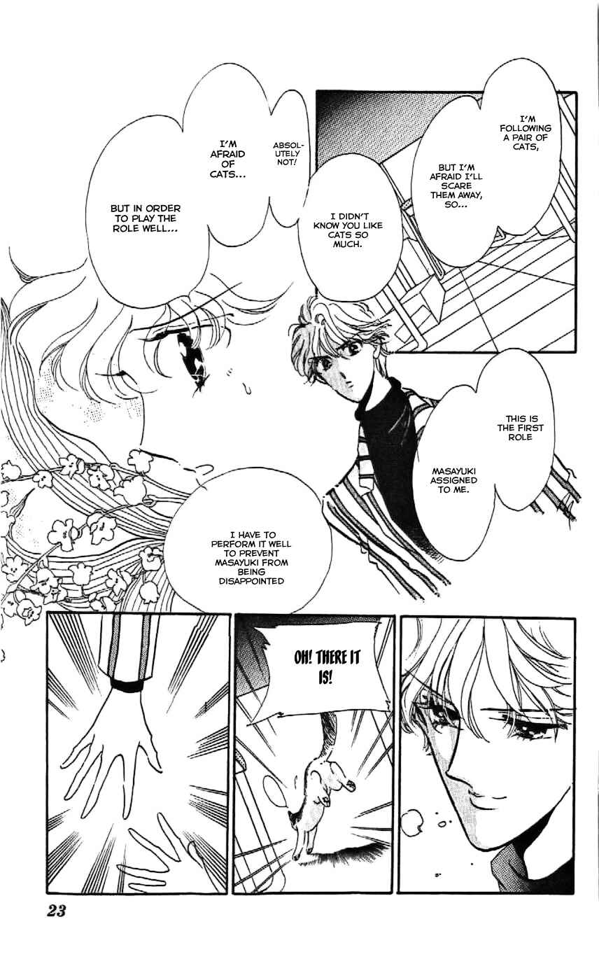 Page 23 Chapter 7 One More Marionette