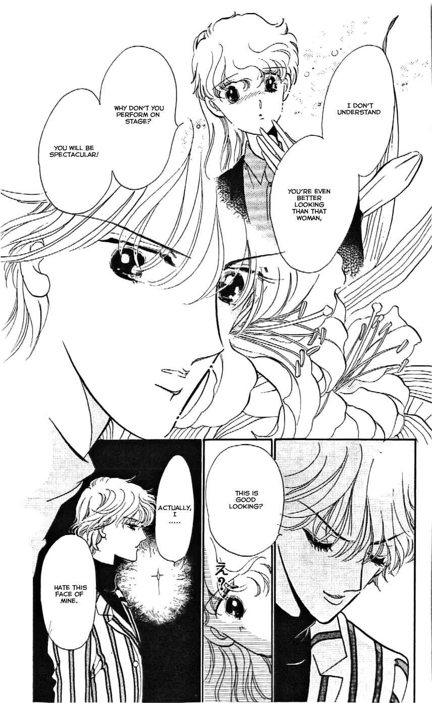 Page 25 Chapter 7 One More Marionette