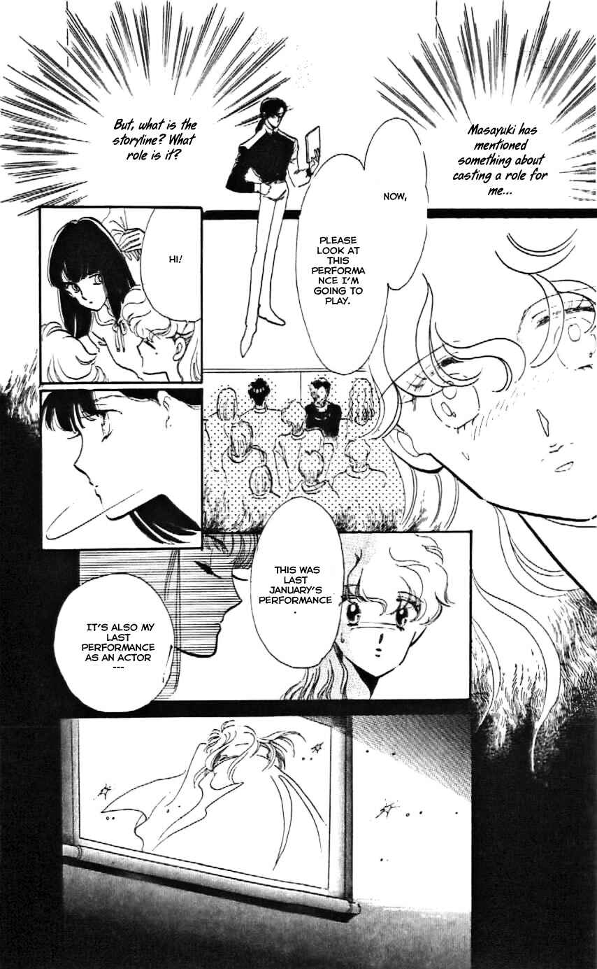 Page 6 Chapter 7 One More Marionette