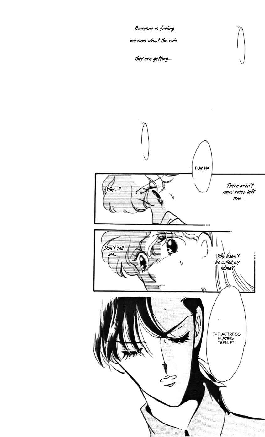 Page 9 Chapter 7 One More Marionette