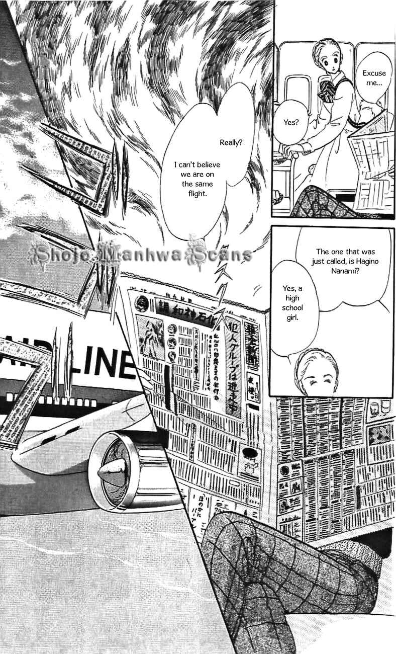 Page 13 Chapter 28 One More Marionette