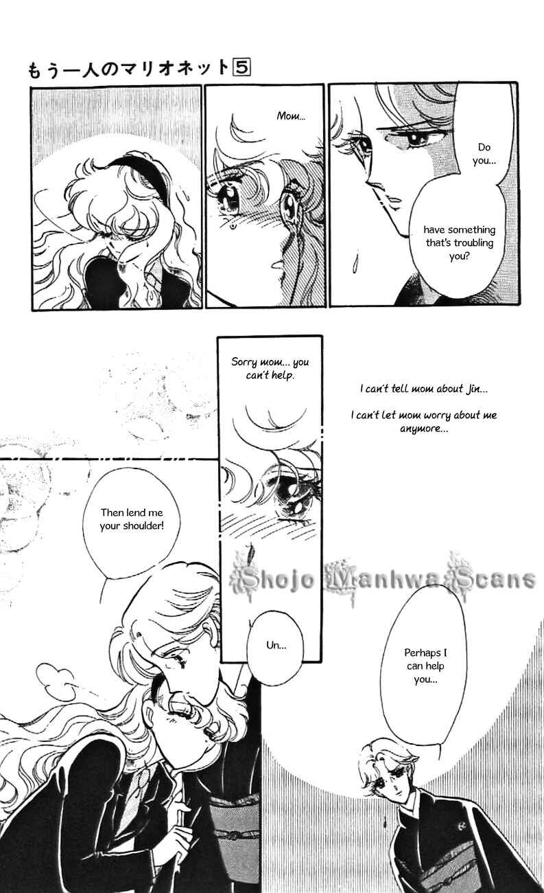 Page 19 Chapter 28 One More Marionette