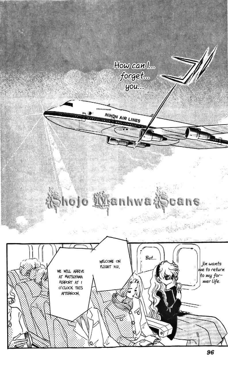 Page 8 Chapter 28 One More Marionette
