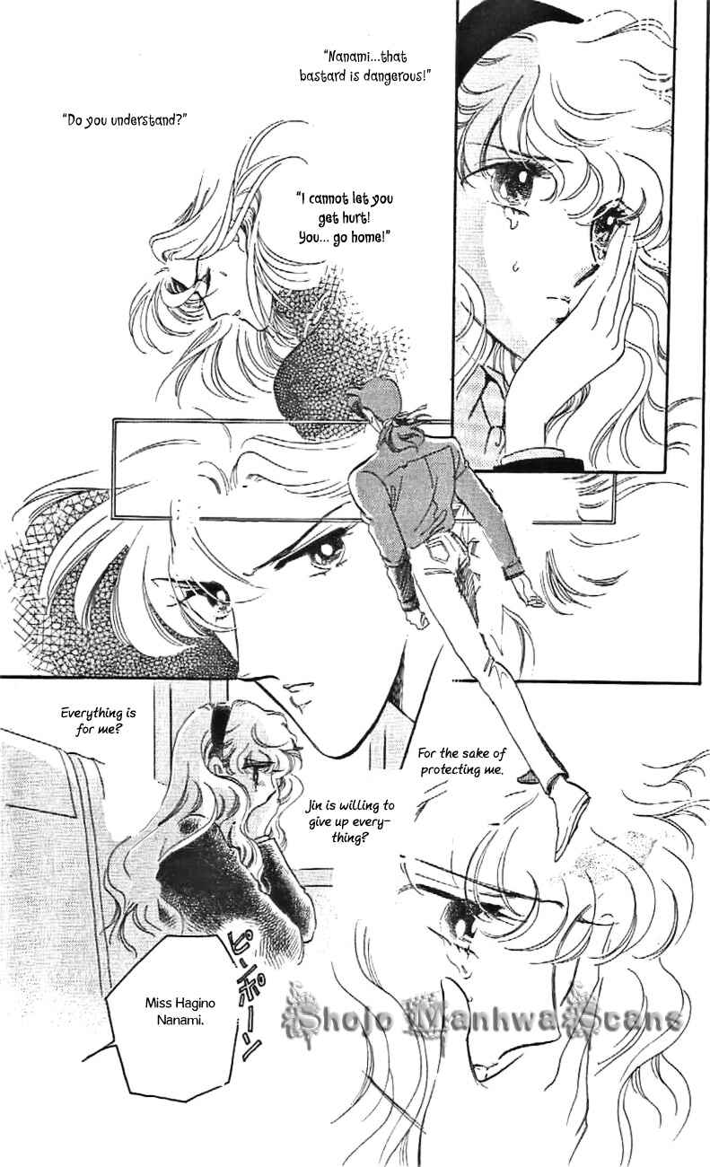 Page 9 Chapter 28 One More Marionette