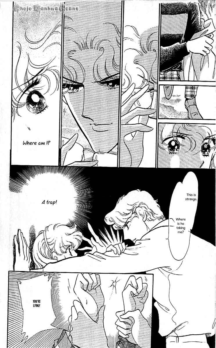 Page 17 Chapter 39 One More Marionette