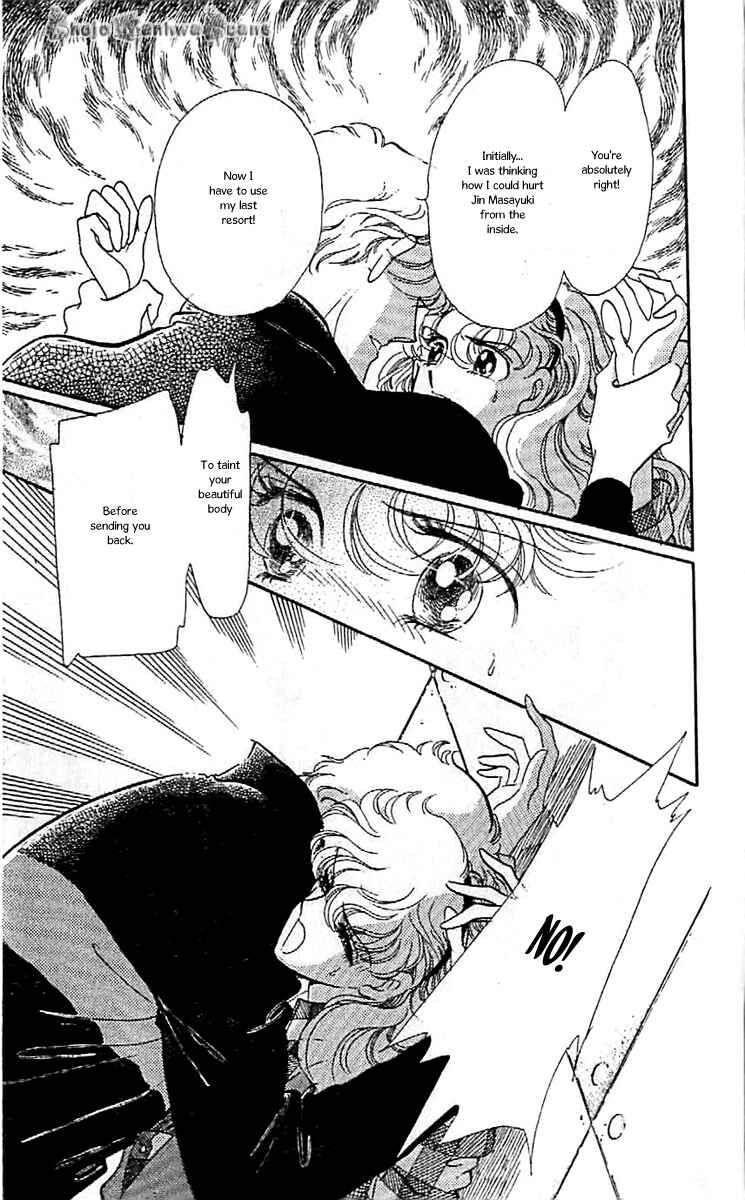 Page 18 Chapter 39 One More Marionette