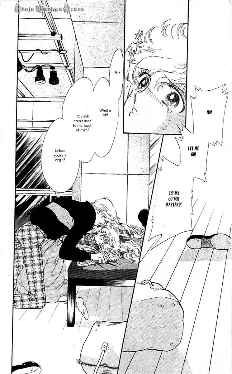 Page 19 Chapter 39 One More Marionette