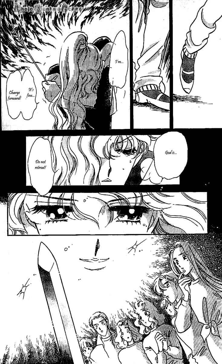 Page 3 Chapter 39 One More Marionette