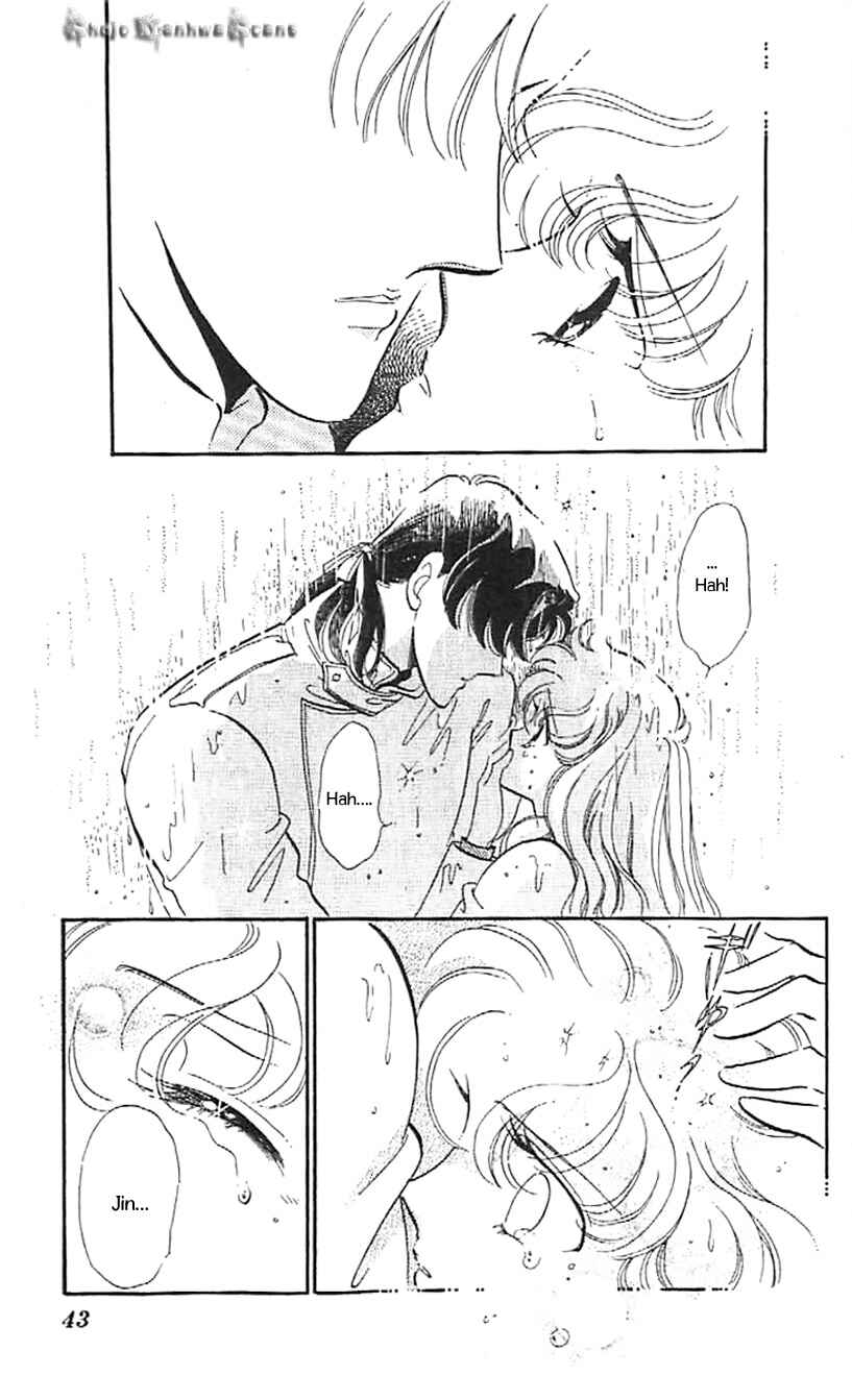 Page 13 Chapter 32 One More Marionette