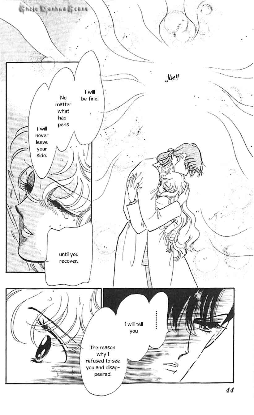 Page 14 Chapter 32 One More Marionette